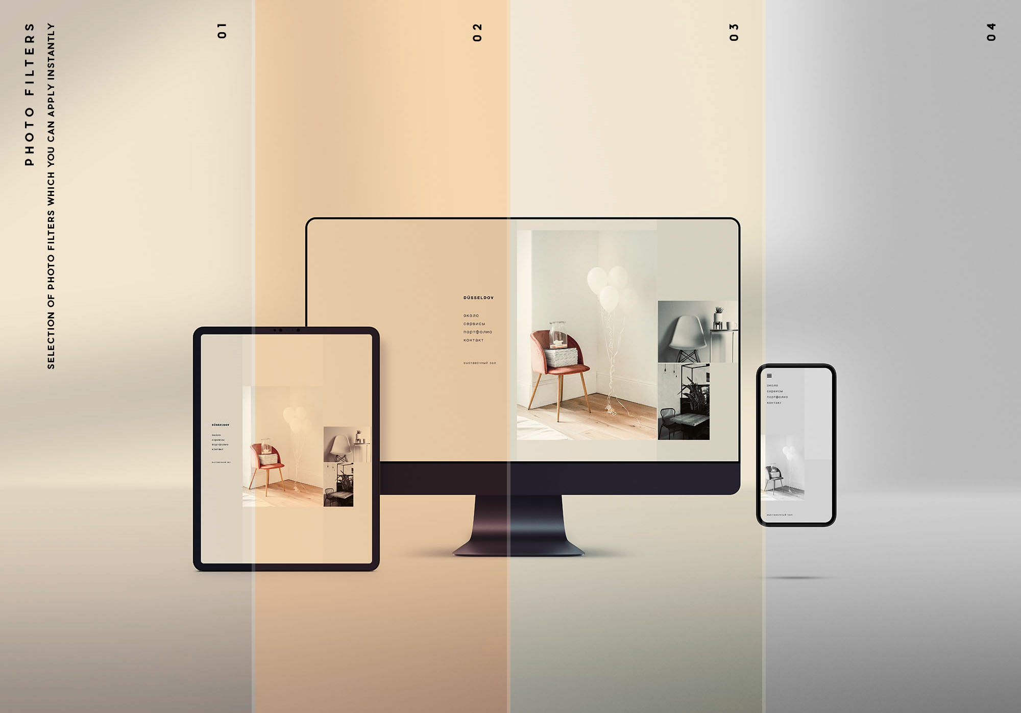 Adaptive Web Design vs Responsive Web Design